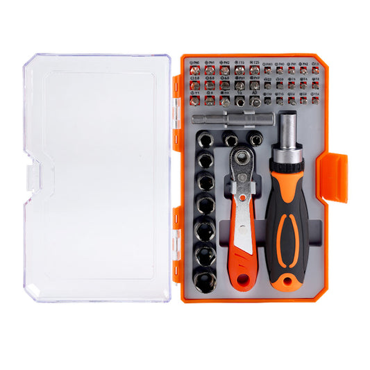 42 In 1 Hardware Tools Set