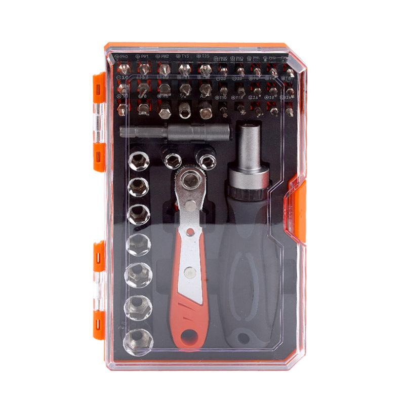 42 In 1 Hardware Tools Set